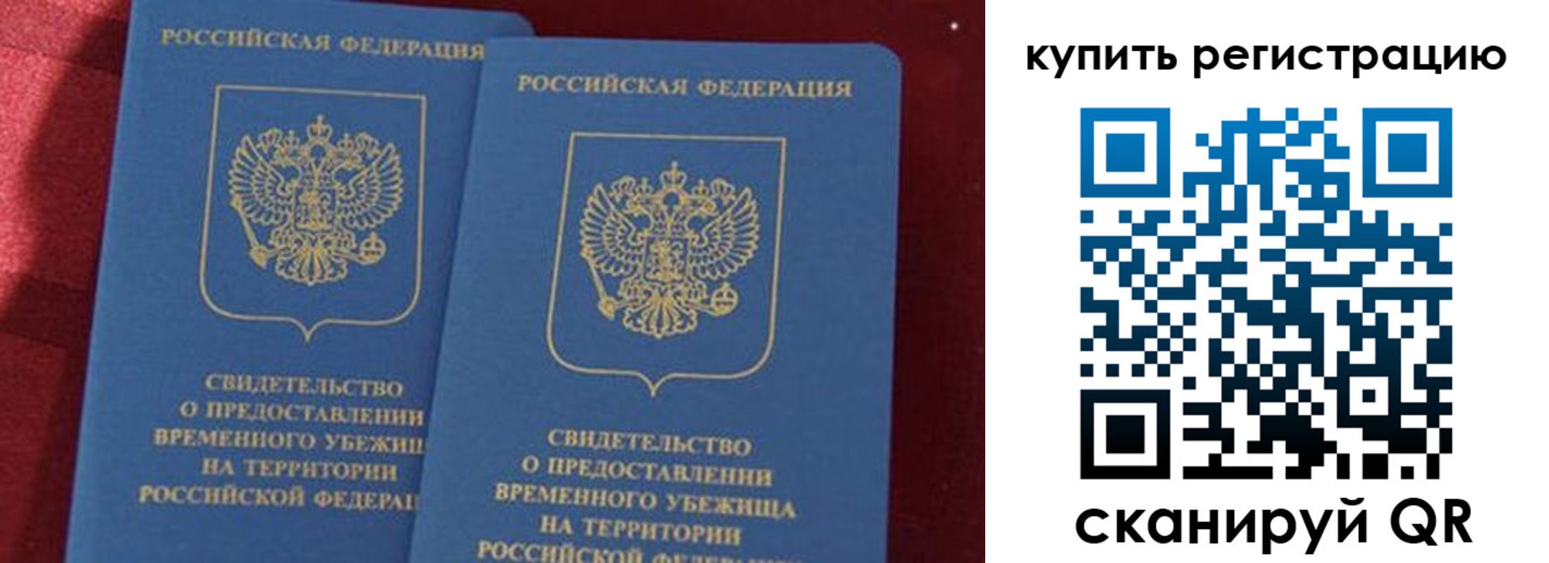 форма 3 в Новомосковске